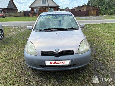 Toyota, Vitz, 1000, 68, бензин, хэтчбек, автомат, передний привод, среднее состояние, правый, розовый, 280 000 ₽